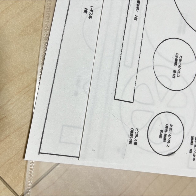 フェルトで★作る★おままごと*ハンバーガーセット※型紙のみ