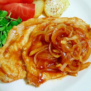 ドバドバッと具沢山！ ドン・キホーテ 「いろいろ使えるたまねぎぽん酢」は大量の刻みたまねぎ入り！ - くふう トクバイニュース