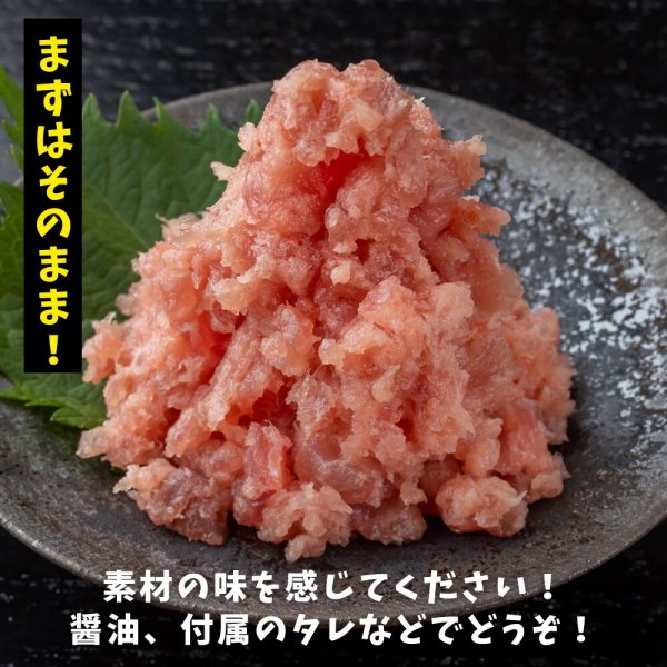 ネギトロ巻き＋とろタク巻き＝ねぎとろタク巻き - 寿司屋のおかみさん小話