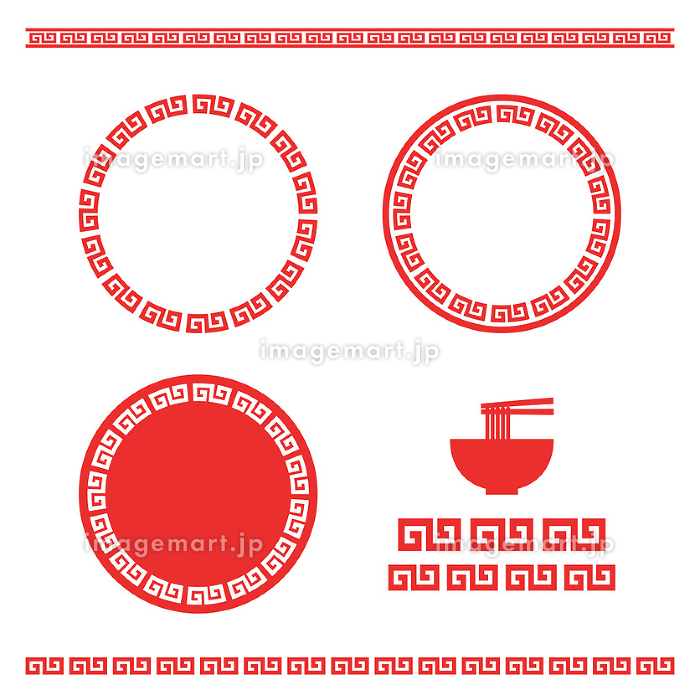 NISSINのロゴ、逆さに読んでも同じ 実は意図せずデザインしていた