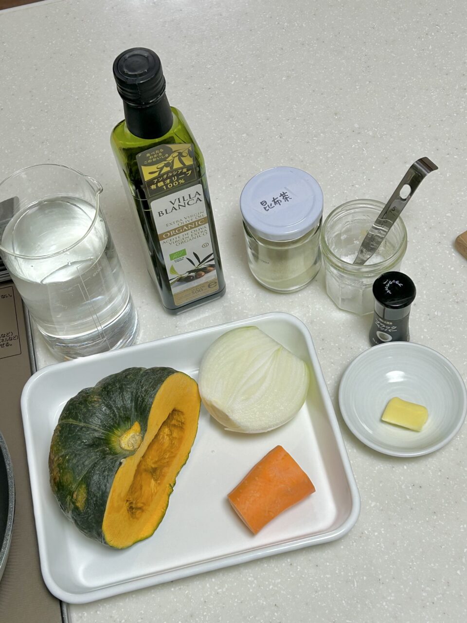 牛乳なし☆かぼちゃのポタージュ♪