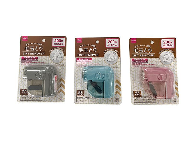 アスベル ベルワン ごますリ器 レッド 4950672652297 1セット 10個直送品