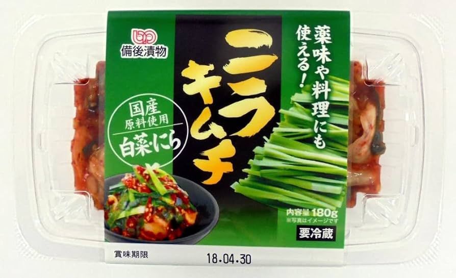 混ぜるだけで完成！とっても簡単ニラとキムチの和え物