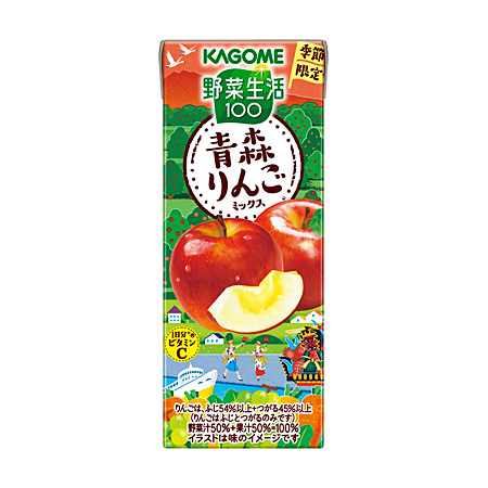 カゴメ「野菜生活100」ふるさと果実アンバサダーにRINGOMUSUMEが就任！りんご娘 公式ウェブサイトりんご娘 公式ウェブサイト