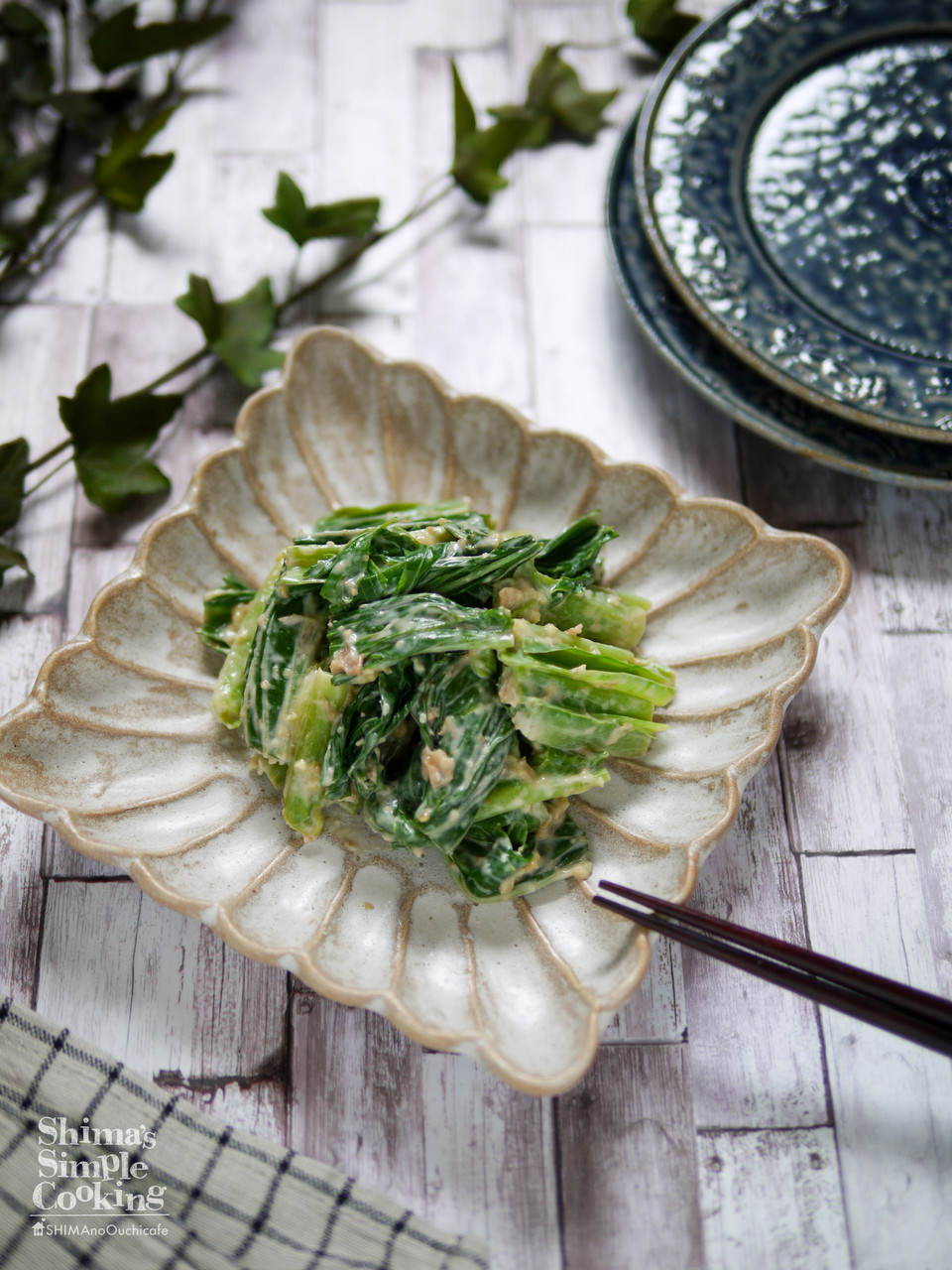 うるいの酢味噌和え by littlelily2007クックパッド簡単おいしいみんなのレシピが392万品