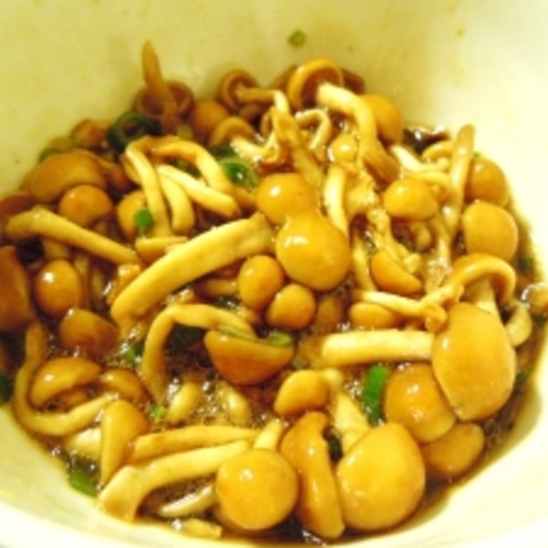 リセットごはん＊なめこと豆腐の味噌雑炊