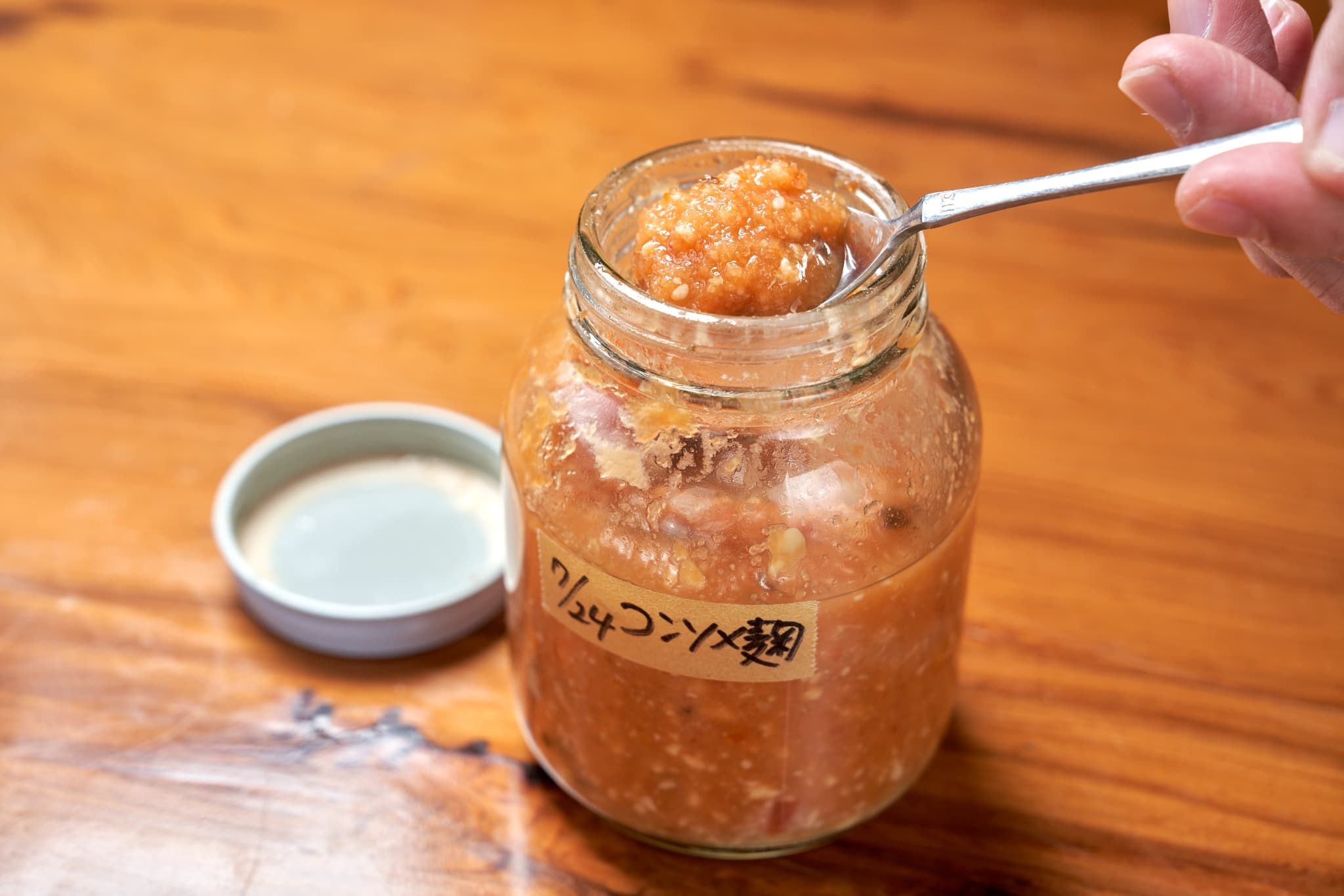 市販のコンソメ不要 驚きの旨味！コンソメ超えの美味✨麹コンソメKoji Consomme