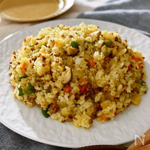 基本からアレンジまで！思わずつくりたくなる「ひき肉 カレーピラフ」のレシピ集クックパッド