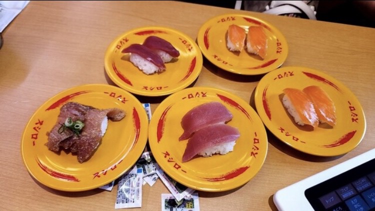 スシロー 垂水名谷店 神戸・有馬・明石・寿司 - じゃらんnet