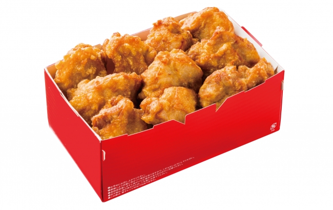 ほっともっと 特から揚弁当には、から揚スパイスを掛けて食す！ふーみんのザンギ日記＠札幌グルメ