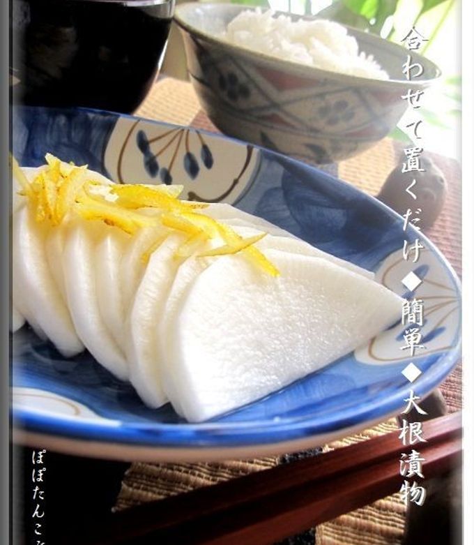 大根の保存方法 調理するのに便利な方法を大公開！おいしく食べ切ろう - E・レシピ 1 1ページ