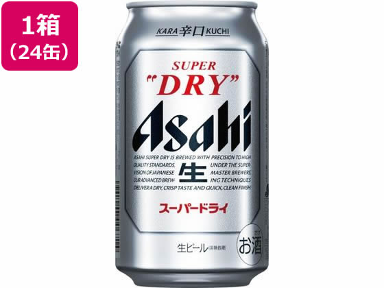 楽天市場 アサヒ スーパードライ 生ジョッキ缶 生ビール 340ml 缶 バラ 1本アサヒビール ビール バラ売り お試し箱別途購入でギフト作成可能 人気 話題 泡 クリーミー: 酒の倉之助