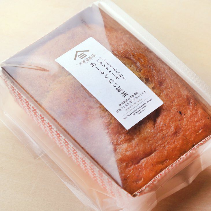 HMで簡単。紅茶のパウンドケーキ