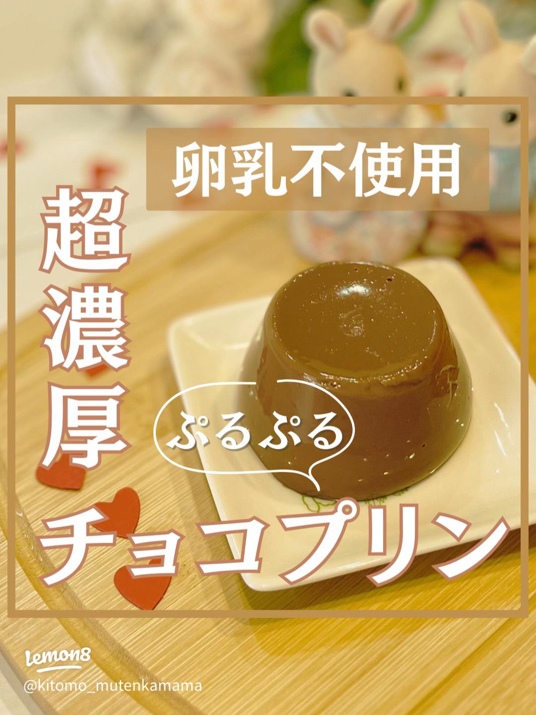 プロ直伝 カリッ＆しっとり「フィナンシェ」人気レシピ。専用の型なしでも簡単に焼けます！三越伊勢丹の食メディアFOODIE フーディー