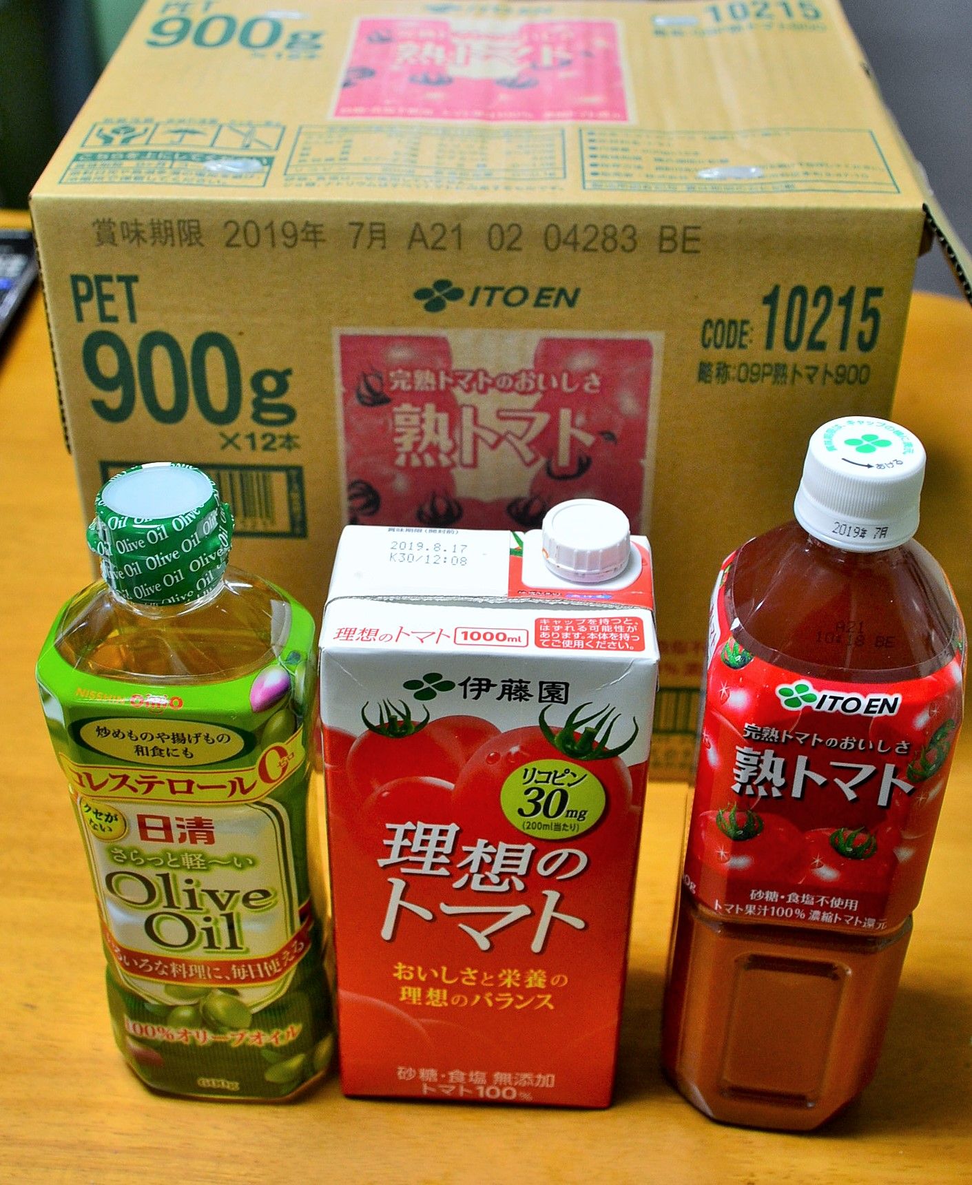 トマトとオリーブオイルは一緒に食べよう！美味しく吸収を早める！食・料理オリーブオイルをひとまわし