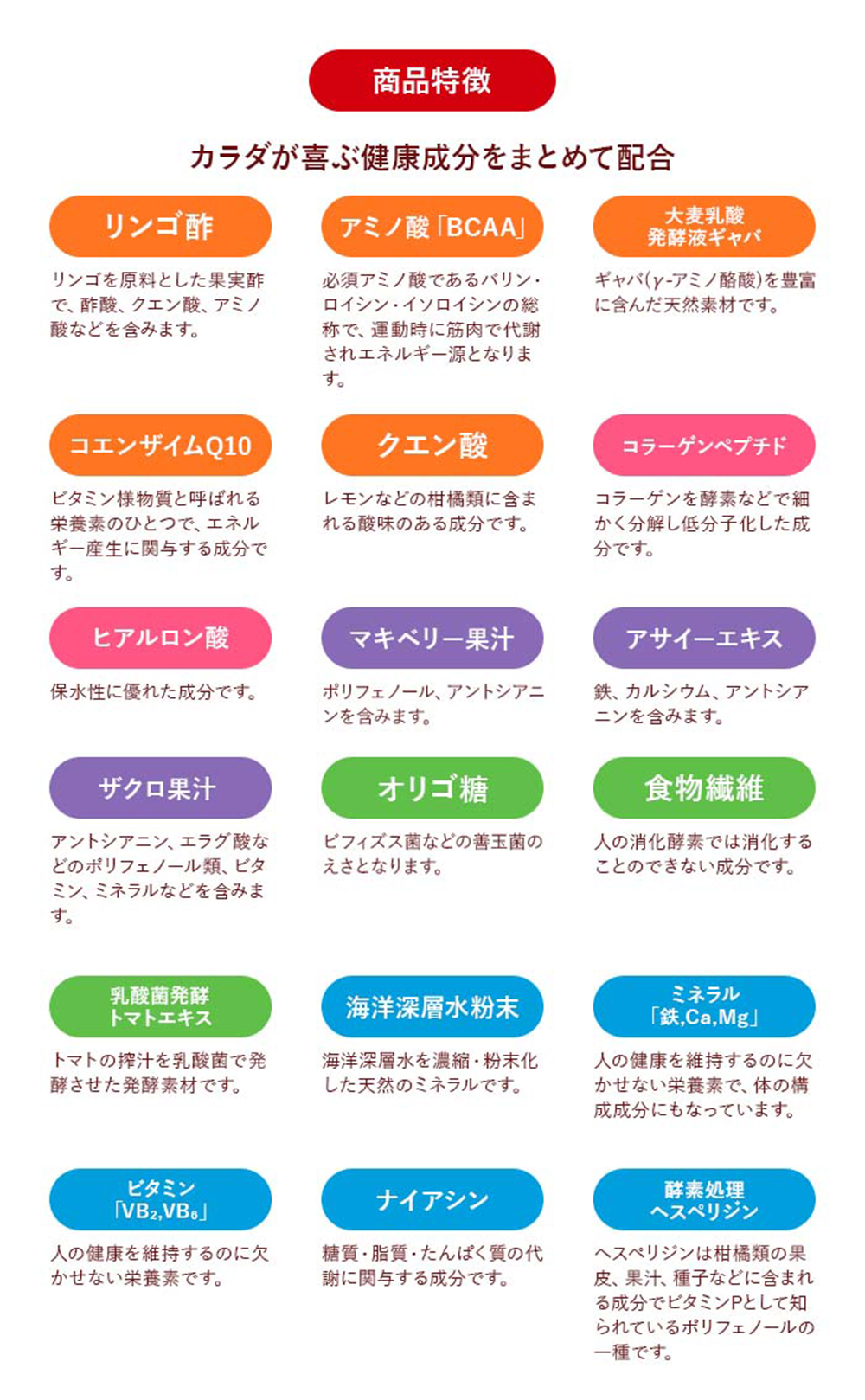 自宅で出来るリンゴ酢の作り方を解説！簡単な手作りからプロ級まで