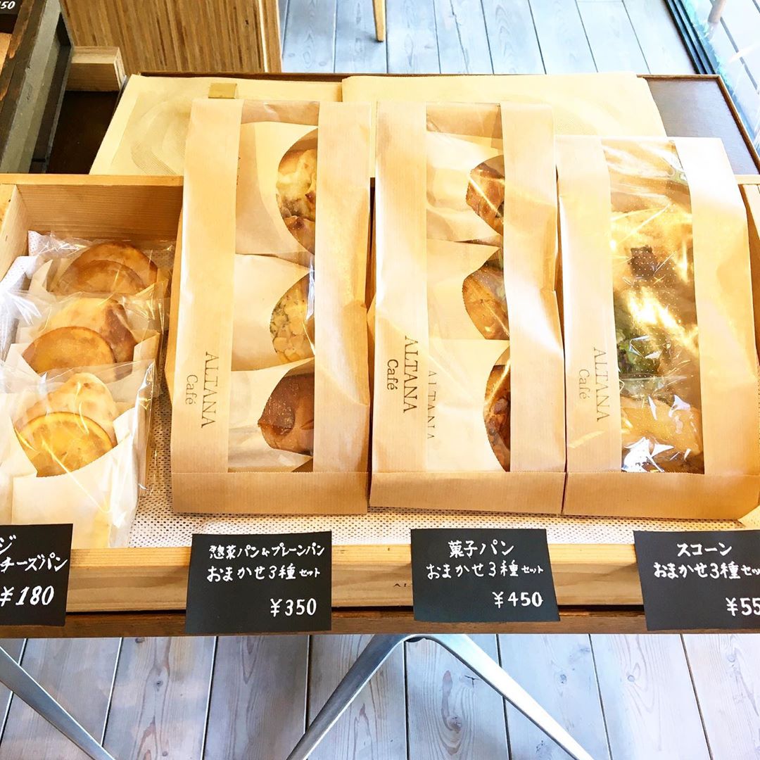 スコーン専門店のSEEKへ！人気のハワイアンスコーンを実食！ - 岡崎にゅーす