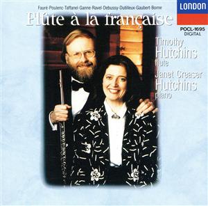 楽天市場 本格イタリア素材使用の極上ピッツアシチリアーノsiciliano ：１枚イタリアパン・輸入ピザ専門店『モリノオーログラーノ』 ポイント2倍02P21Dec14 : モリノ オーロ グラーノ