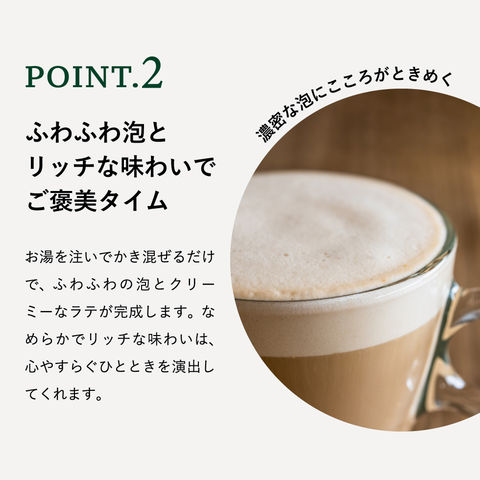 Amazon.co.jp:スターバックス飲み比べセット 大容量 17杯分7種アソート 差し入れ コーヒーギフト インスタント スティック プチギフト職場 お礼 UP GIFTサンクスカード付 : 食品・飲料・お酒