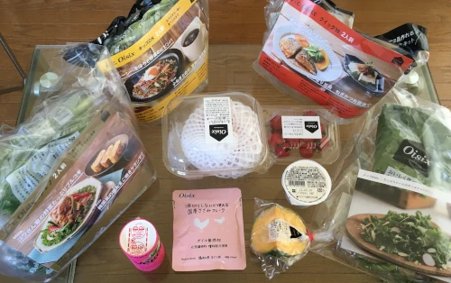 めちゃくちゃお得なので共有！🉐 Oisixお試しセットが￥1980 税込しかも買い切り！ お試しセット 頼んだらそのまま定期購入！みたいにはならないのでお気軽に😍 Oisixのミールキットめっちゃ好きなんよね🥹 野菜も美味しいし！！とりあえず￥1980 税込 でこれだけ送っ
