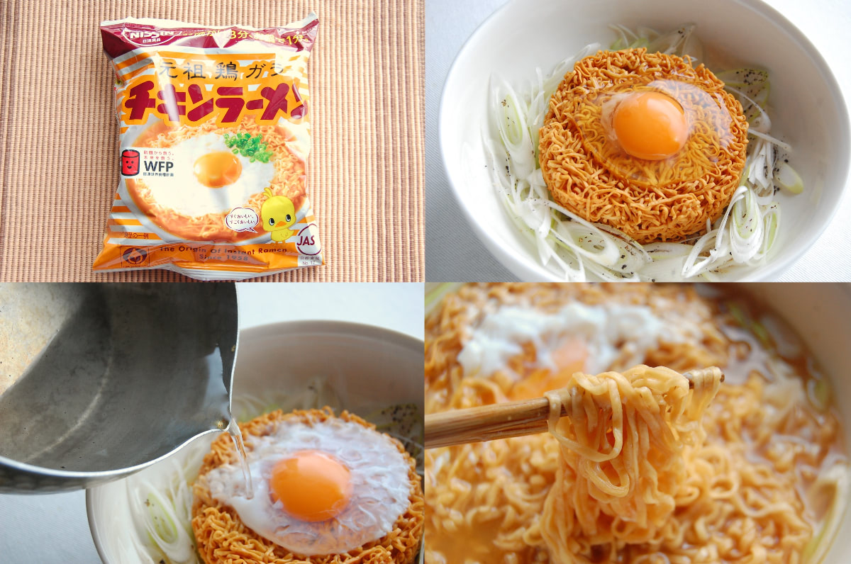キャンプで食べたい！CMみたいなチキンラーメンの作り方！たまごがキレイに仕上がるコツについてマコログ