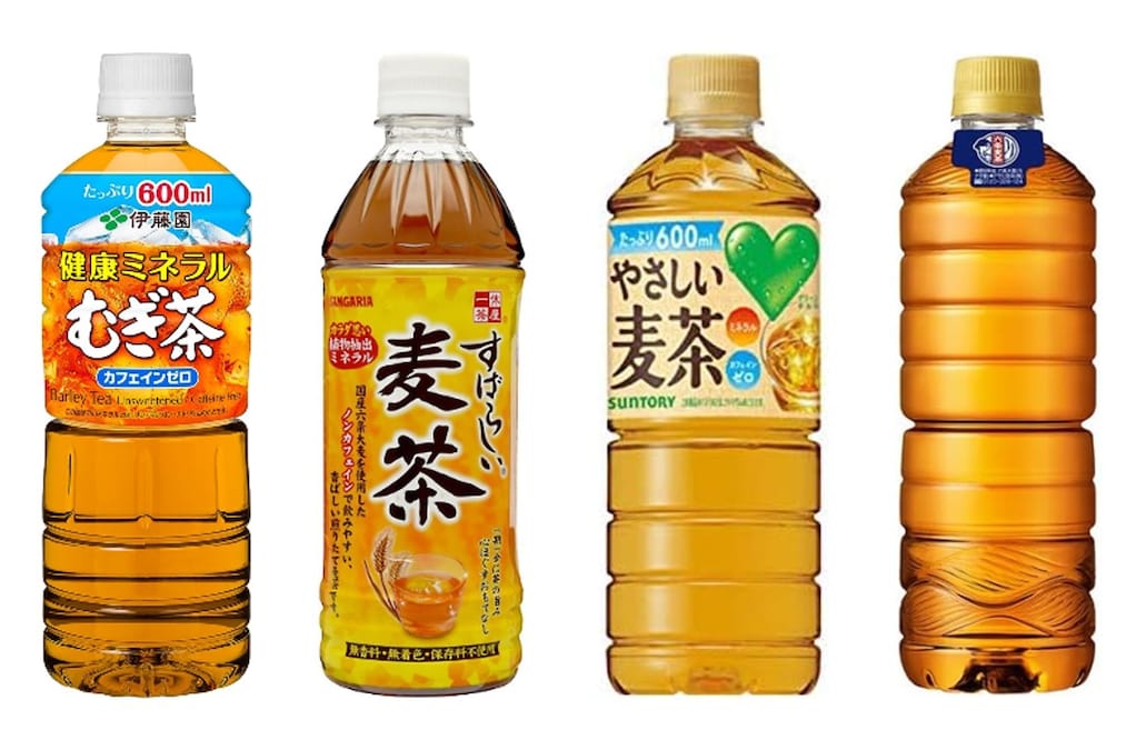 麦茶 ペットボトルイラスト無料イラスト・フリー素材なら「イラストAC」