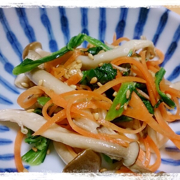 小松菜のお浸し 副菜