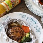 オーブンにお任せ!包み焼きハンバーグ