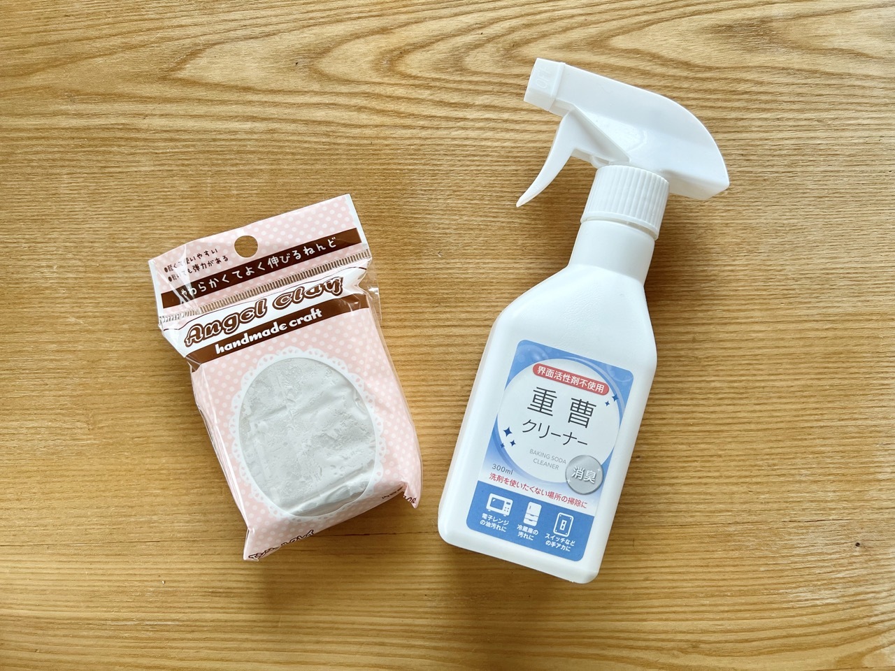 A.作れる！100均ものだけで作れる！スライムの作り方