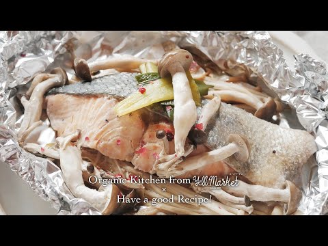 塩麹で激うま！鱈のホイル焼きレシピサイトNadia