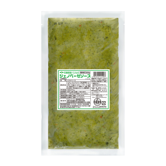 Amazon.co.jp: キユーピー Italiante バジルソース 150g 国産手摘みバジル使用 イタリアンテ パスタ : 食品・飲料・お酒