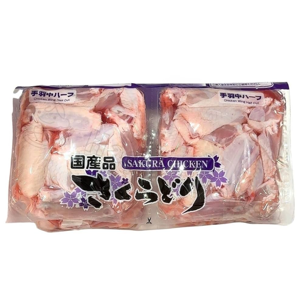 コストコ もっと早くやれば良かった・手羽元冷凍保存 - YouTube