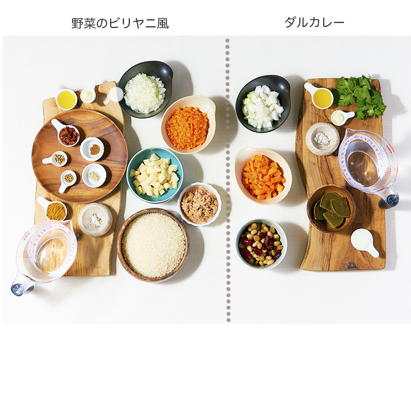 家庭で楽しむ本格インド料理：ビリヤニのレシピBharat Hub