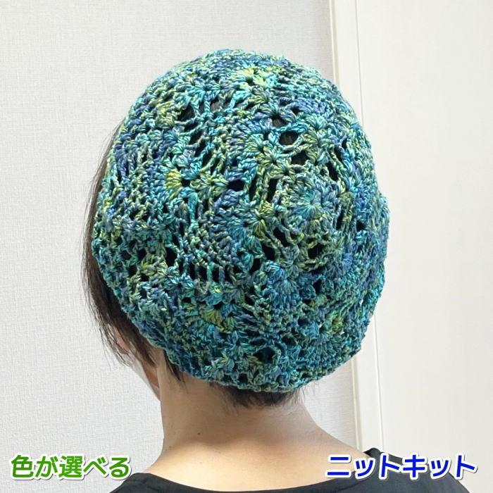 エコアンダリヤで編む かぎ針編み ナチュラル色の夏の帽子 - 出版物日本ヴォーグ社