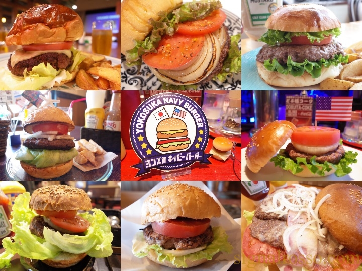 横須賀・どぶ板通り体験・観光スポット公式 神奈川県のお出かけ・観光・旅行サイト「観光かながわNOW」