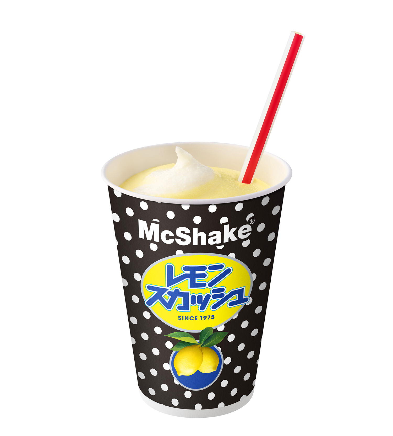 マクドナルド「ワッフルコーン いちごミルキーのままの味」を食べた感想 口コミ- イギーとポル 福岡グルメ