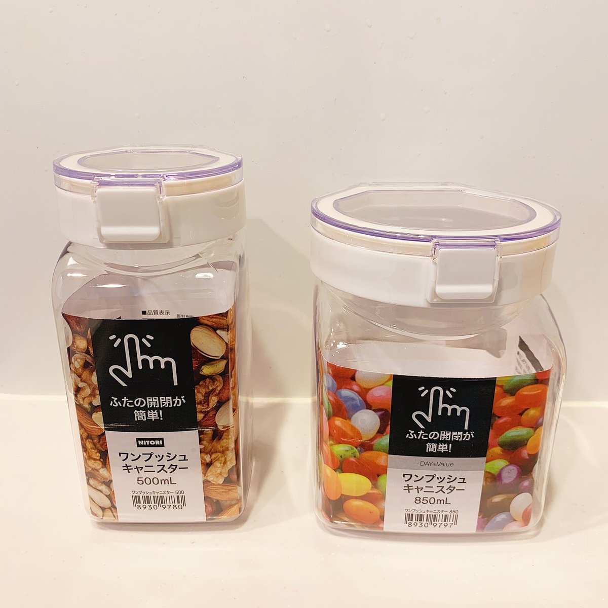 保存状態◎です