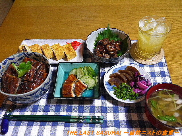 うなぎの柳川風 レシピ・作り方 by k5b4 - 楽天レシピ