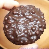 業務スーパー これは罰ゲームですか？？猛烈に辛いジンジャービスケットあひるの食ラボ