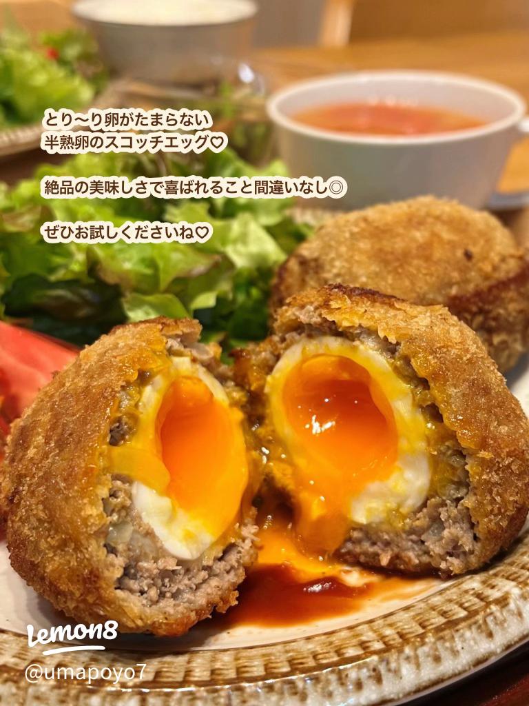 揚げない 焼きスコッチエッグ