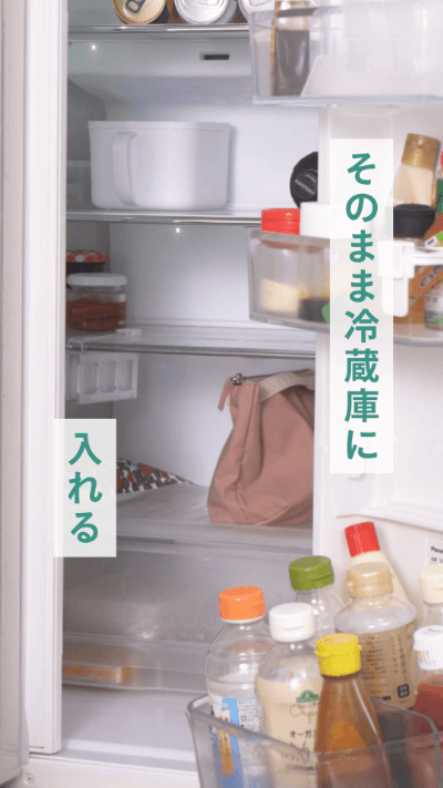 ひんやり美味しい！“冷やしバナナ” 今年の夏も提案！株式会社スミフルジャパンのプレスリリース