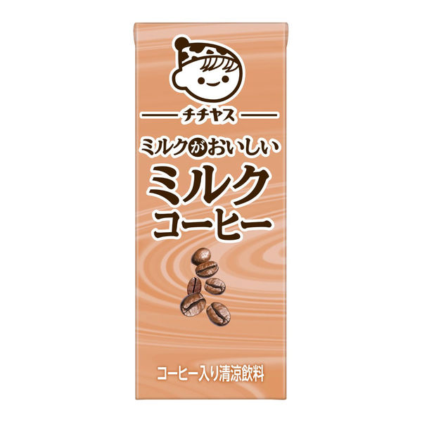 伊藤園 チチヤス ミルクがおいしい ミルクコーヒー 200ml 紙パック 1セット 48本- アスクル