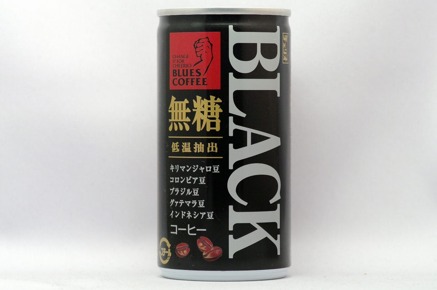 チェリオの自販機 山田屋