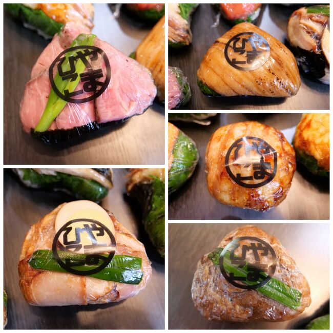 SNSを武器にたたかう！愛知のスーパー「生鮮館やまひこ」のこだわりCBC MAGAZINE CBCマガジン