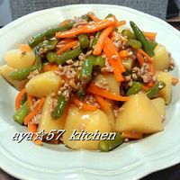 ひき肉で作る絶品肉じゃがレシピ！基本＆アレンジレシピ5選