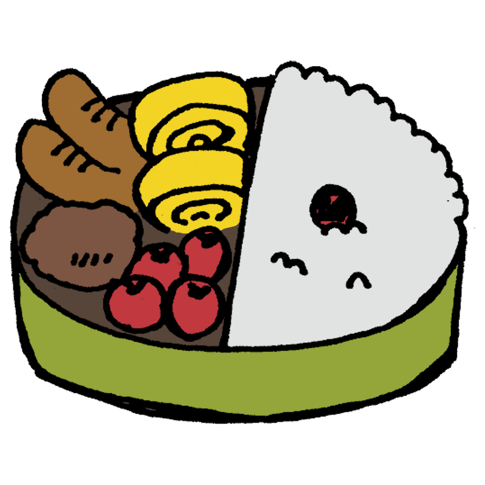シンプルでかわいいお弁当のイラスト おかずのみ182606183 毎月1点無料 フリー のストックフォト イメージマート