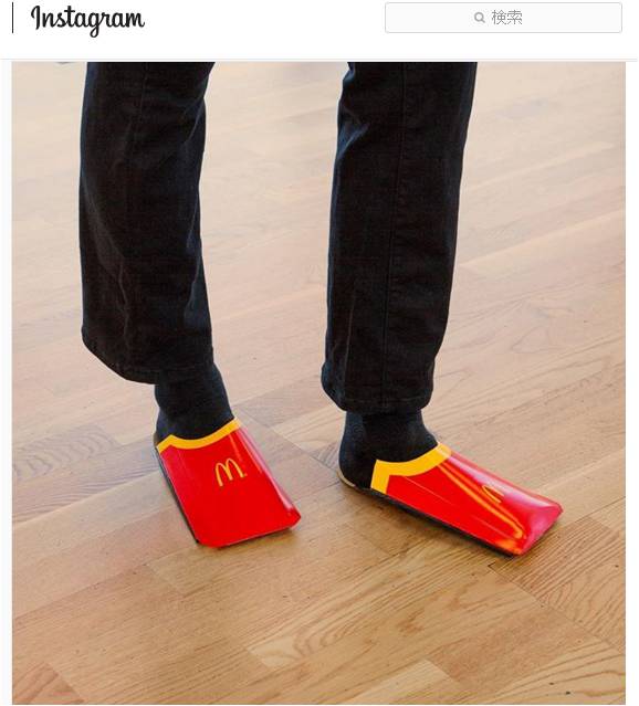 無料フライドポテト&ハンバーガーがもらえる！？ アメリカ ナショナル フレンチフライデー - Petite New York