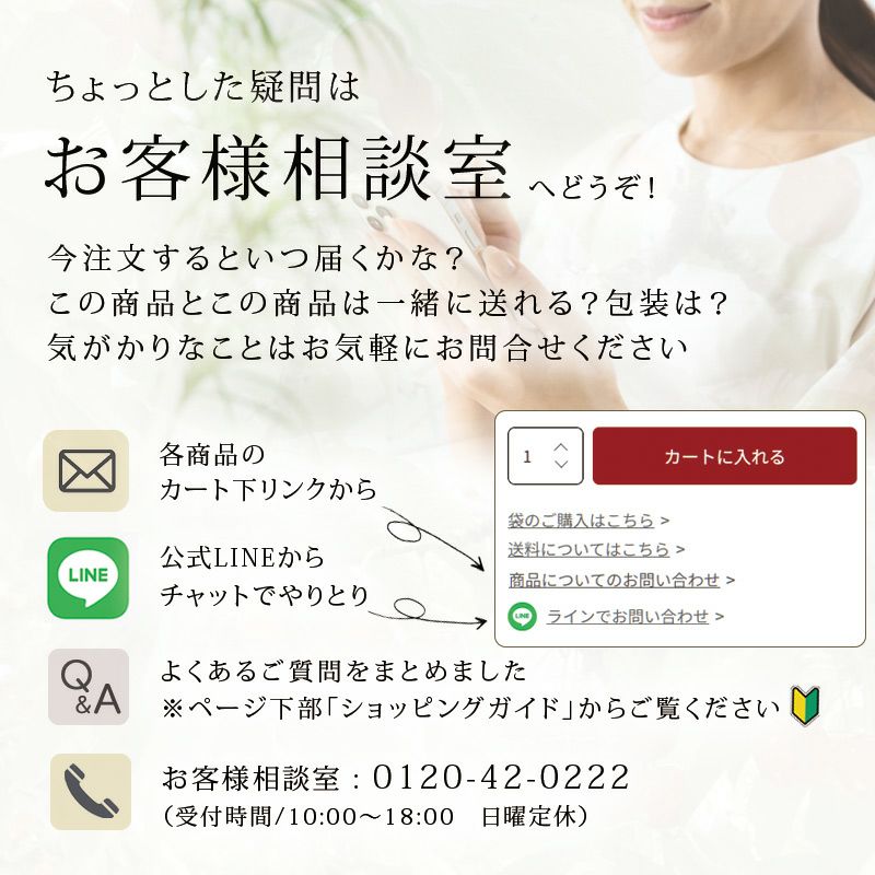 楽天市場 やまがたクーヘン 4個入さくらんぼ＆ラ・フランス 各2個山形 お土産 お取り寄せ: 清川屋 特産品・フルーツ王国