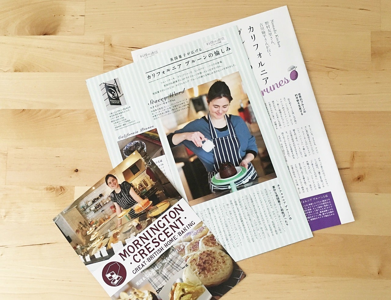 パン・スイーツ 雑誌グルメ・料理 雑誌カテゴリの発売日一覧2ページ目表示雑誌 定期購読の予約はFujisan