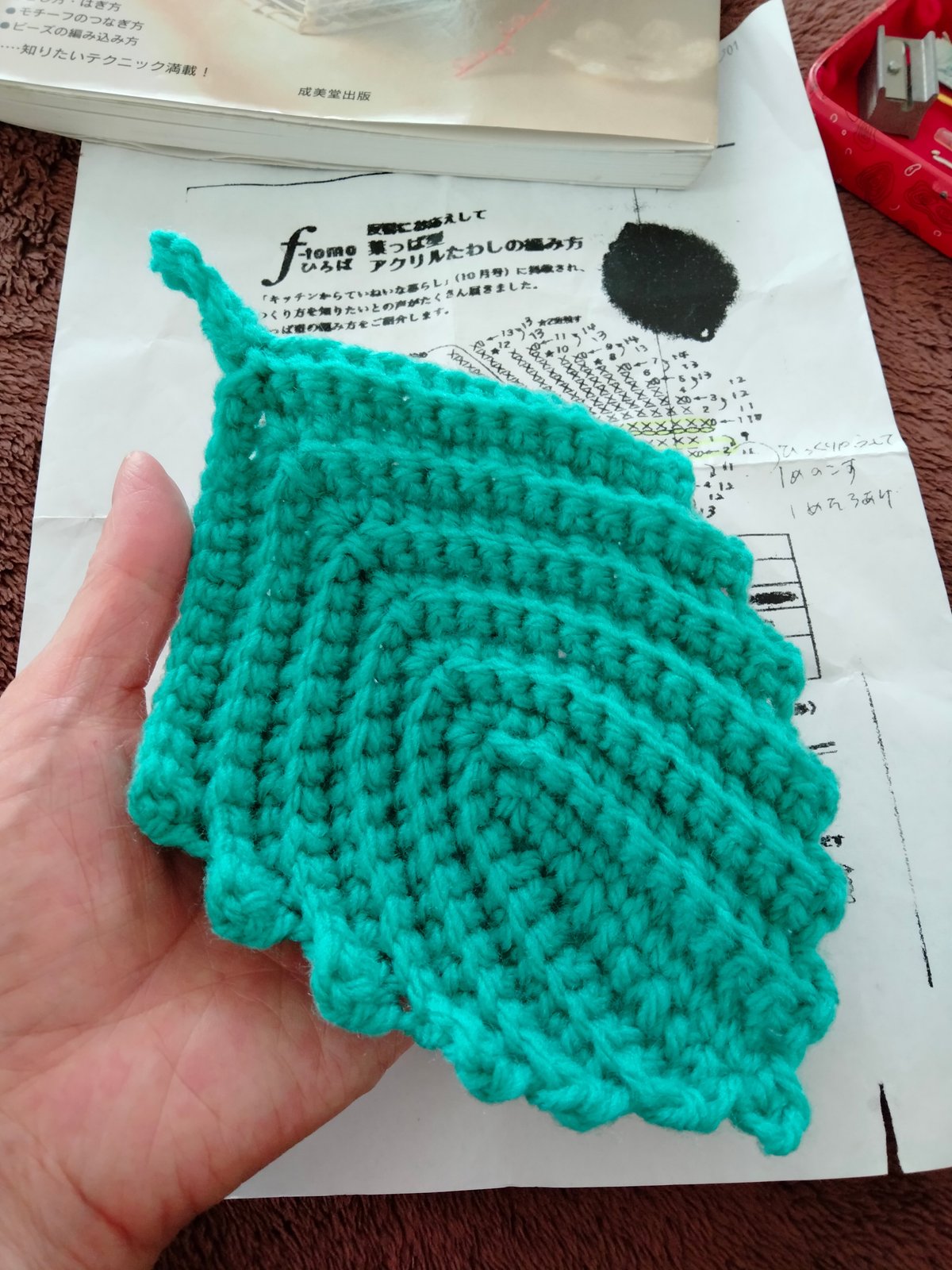 アクリルたわし 編み図で解説＊りんごの編み方かぎ針編みちいさな桜.com